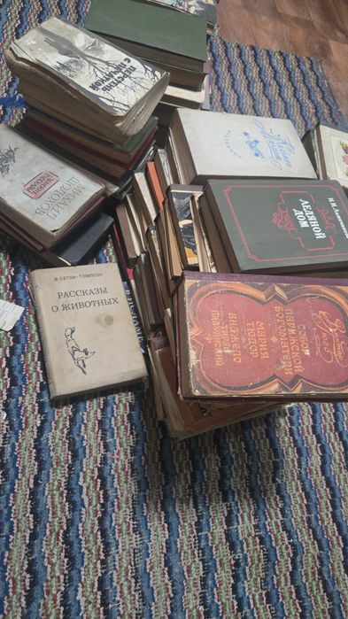 Книги старых годов.