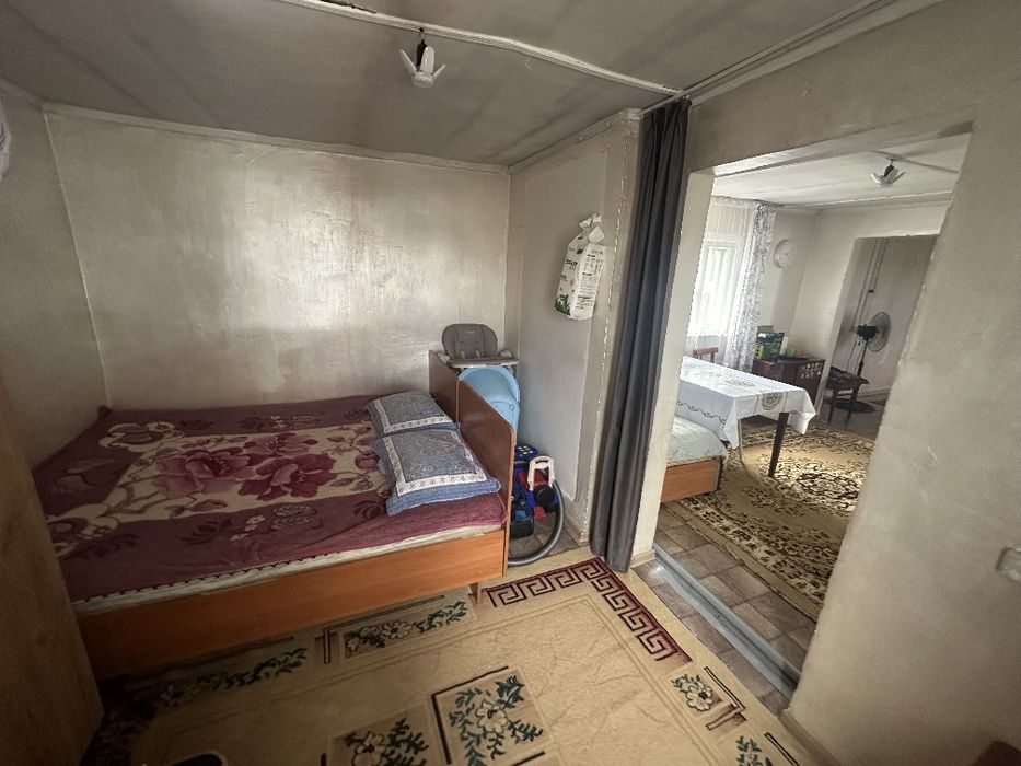 Уй сатылады! Дом продаётся!