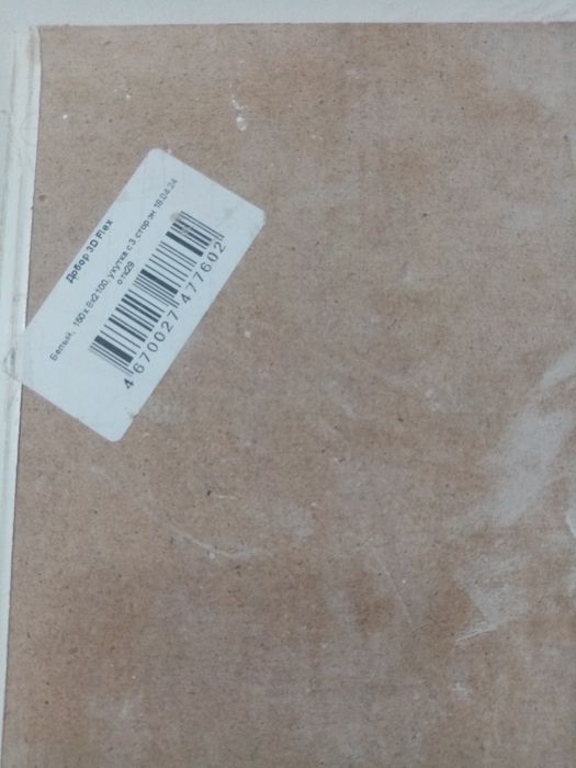 Добор для дверей