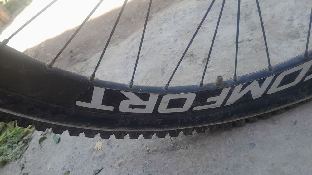 Velosiped Comfort
