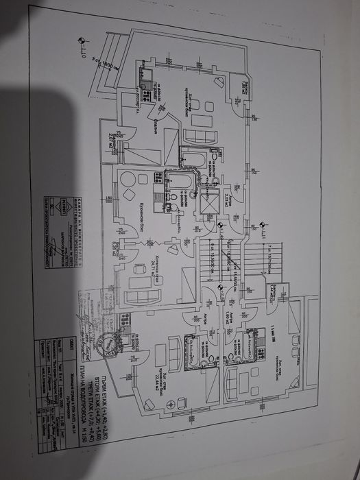 Продава се Многостаен апартамент в Приморско - 1080 кв.м за 462 €/кв.м - Снимка #4