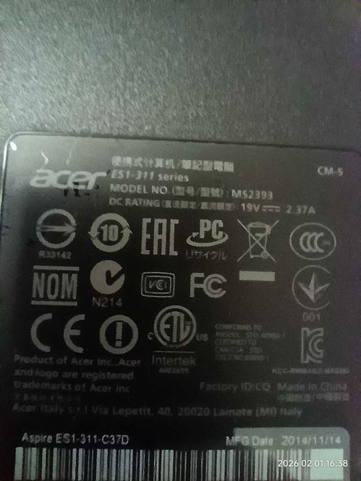 Acer Aspire ES1-311