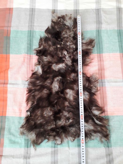 обработени агнешки кожи с косъм за декорация