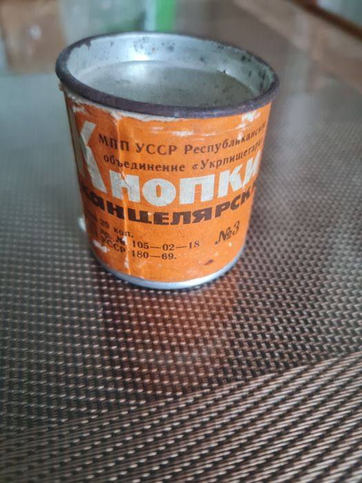 Винтаж из СССР,  интересные вещи