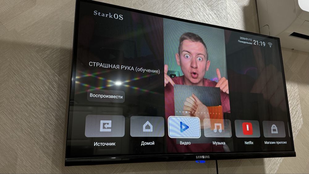 Продам рабочий смарт ТВ SAMSUNG