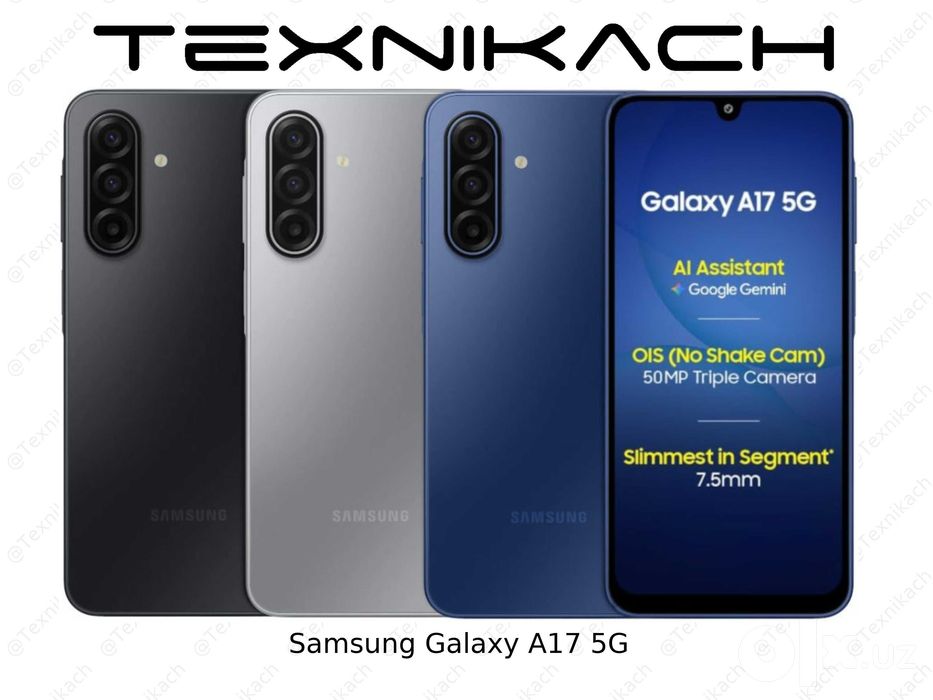 Samsung Galaxy A17 5G • Доставка • Проверка при получении