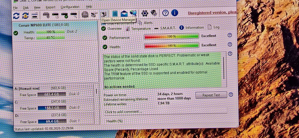 Ssd 2tb Corsair mp600elite  как новый  ,красивый радиатор