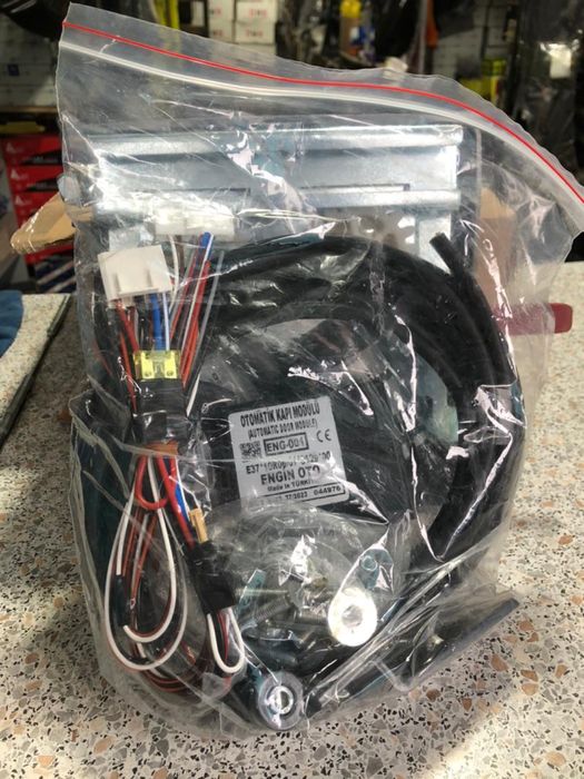 Электро привод на бокавую дверь