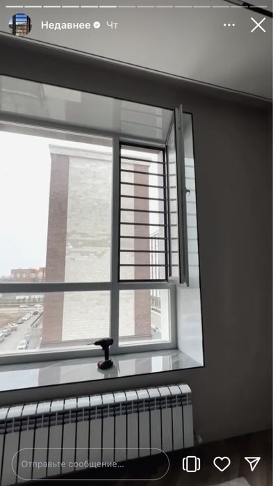 Решетки от выпадения детей.