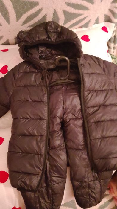 Детски кара куртка