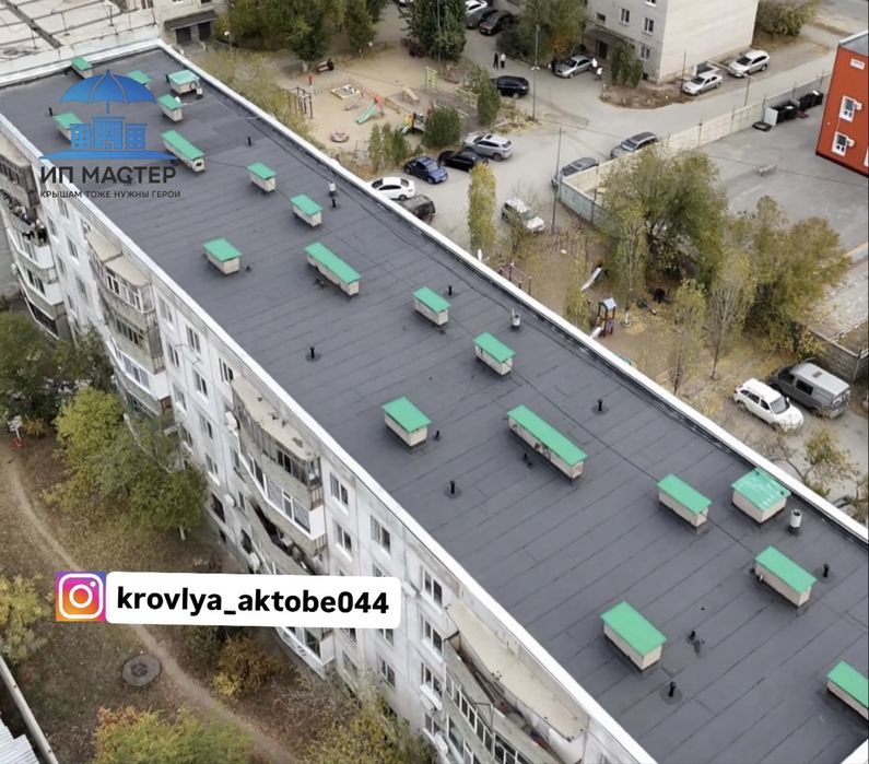 Кровля, которая не подведет | Ремонт мягкой кровли Актобе
