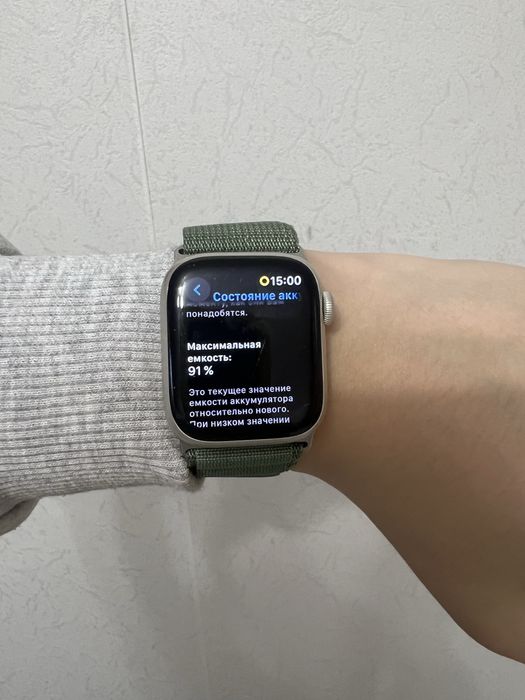 Продам оригинальные Apple Watch 8 41 mm