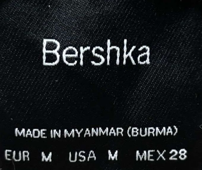 Късо яке Bershka