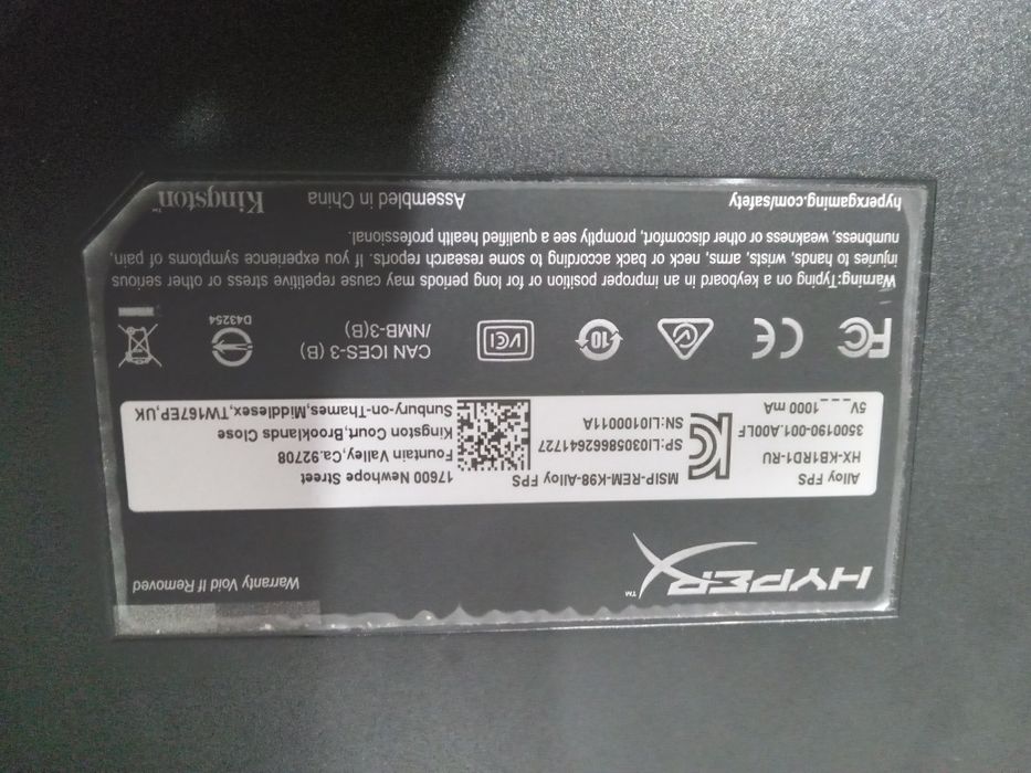 Клавиатура HYPER X