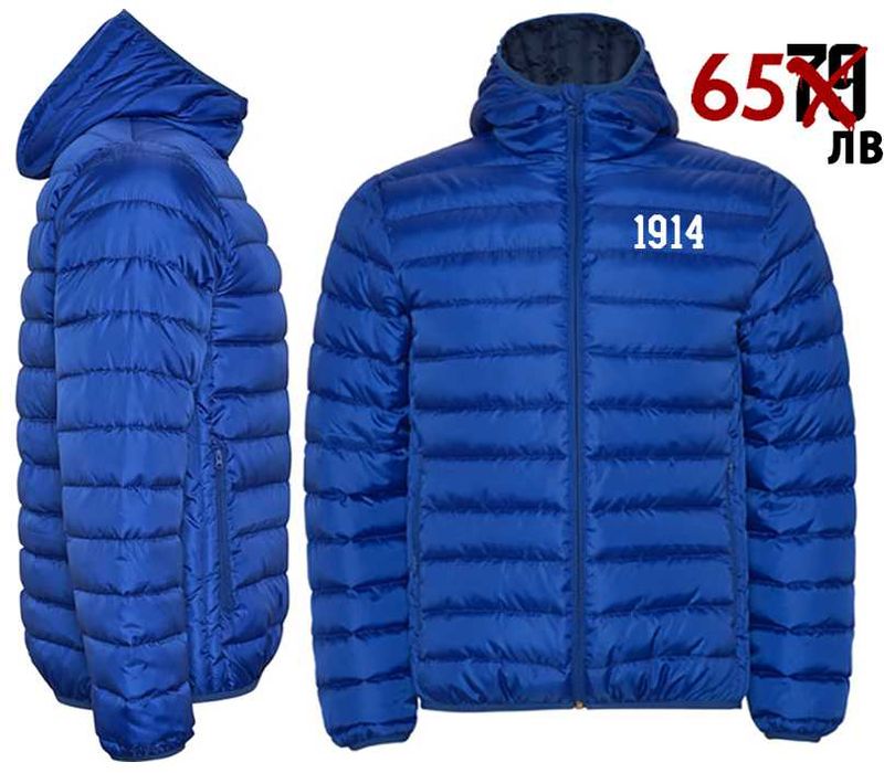 Спортни ветроустойчиви якета ЛЕВСКИ 1914 - 3 ЦВЯТА! Или с ТВОЯ идея!