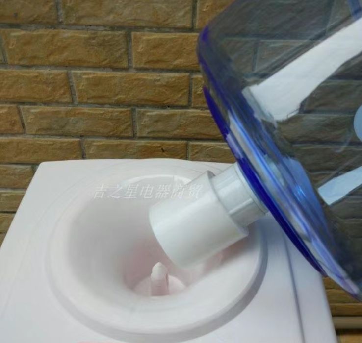 Бочок для диспенсера воды