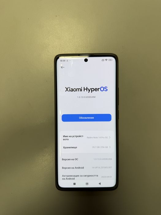 Redmi Note 14 Pro 5G
