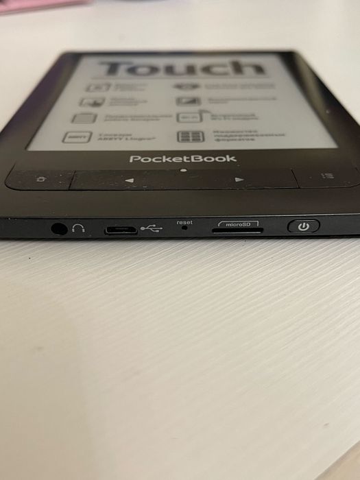 Электронная книга