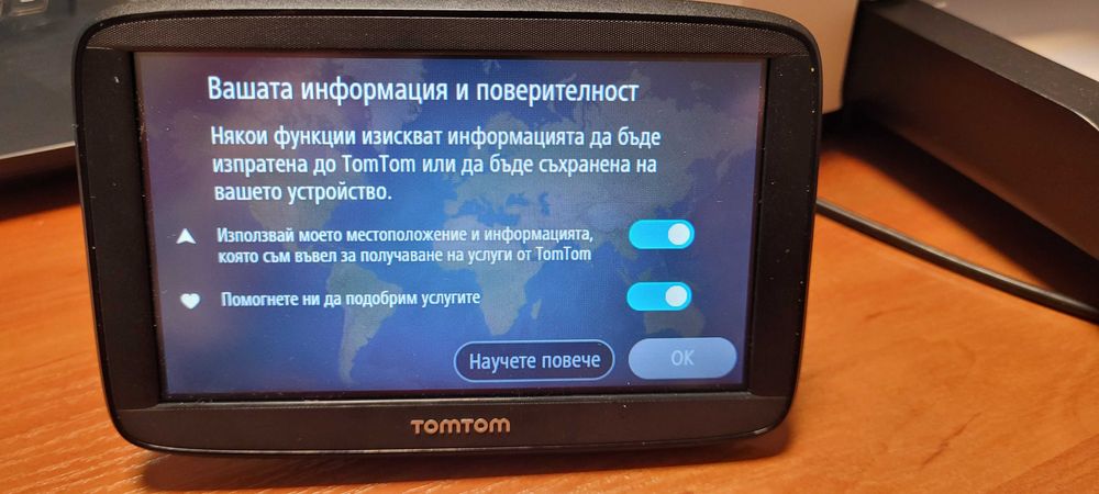GPS TomTom Start 52 навигация