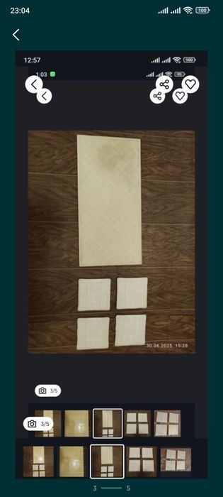 Остаток кафеля новый