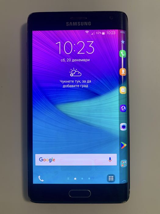 Samsung Galaxy Note Edge