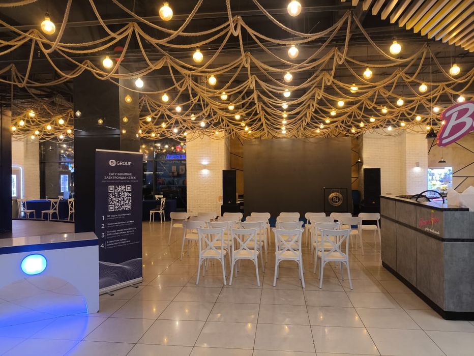 Столы и Стулья для мероприятий