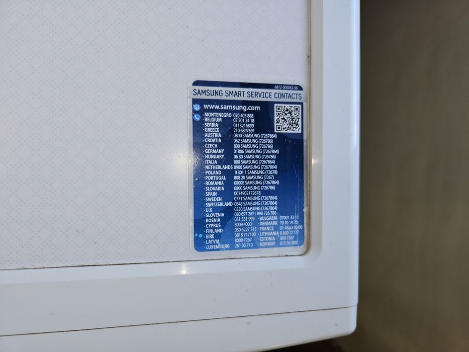 Продавам пералня Samsung
