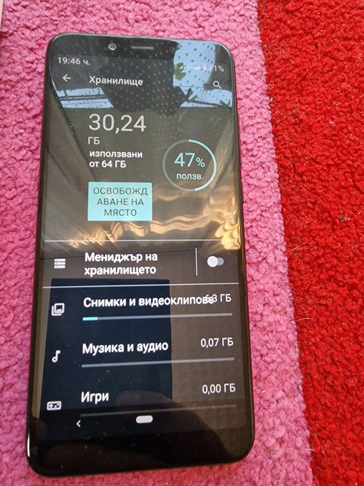 Телефон Xiaomi Mi A2 (MI  6X) с 4gb ram и 64 rom