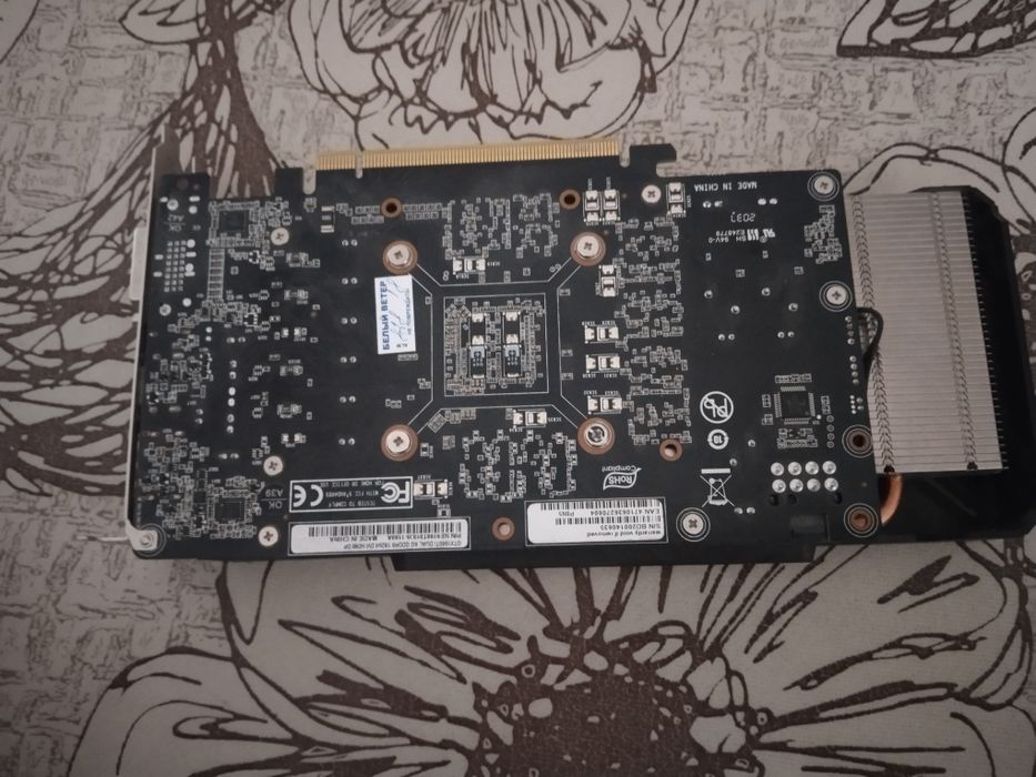 GTX 1660 TI 6GB.