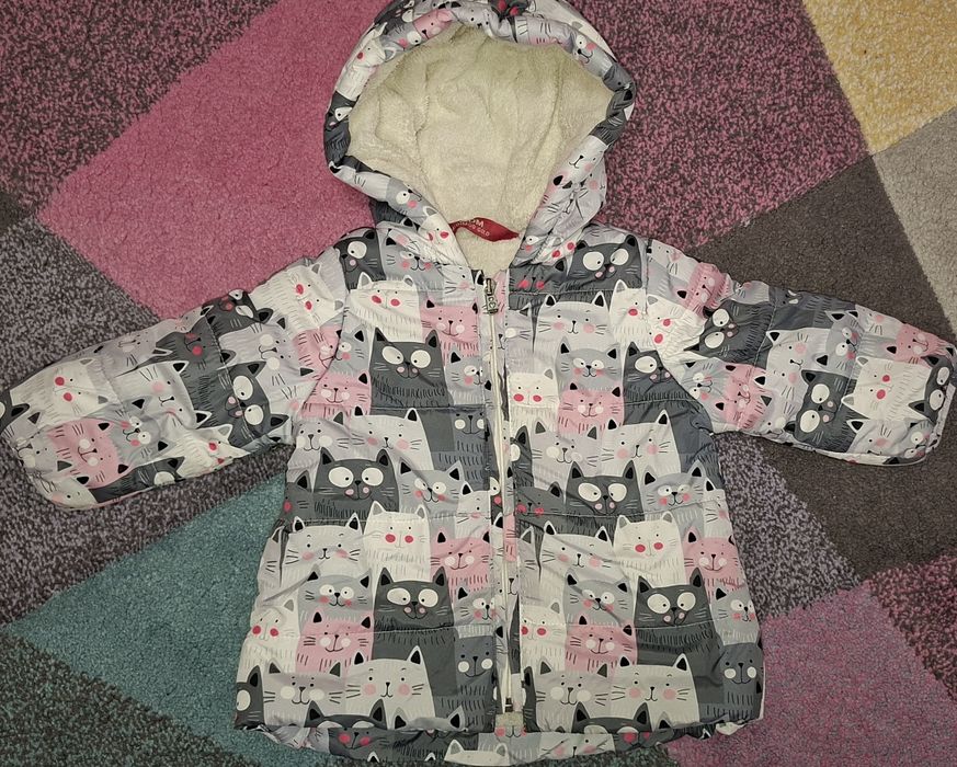 Продавам детско яке