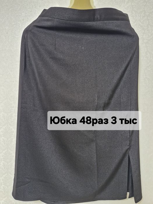 Продам Дубленка жен.