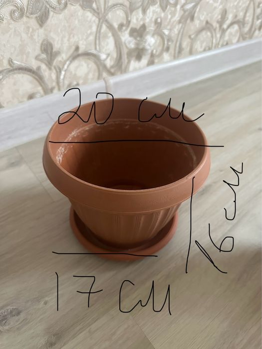 Горшок для  цветов