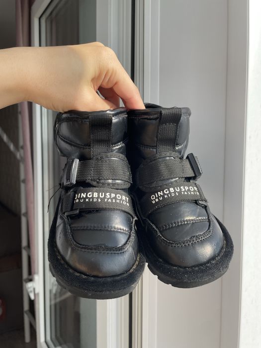 Детские зимние ботинки