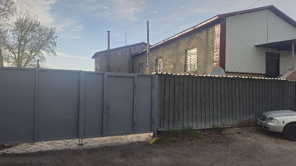 Продажа недвижимости.