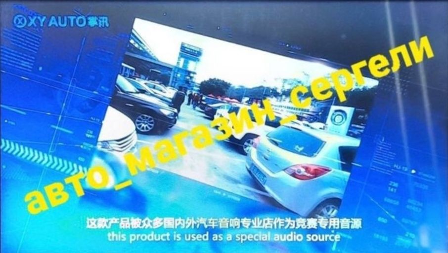 Спарк монитор sparc android