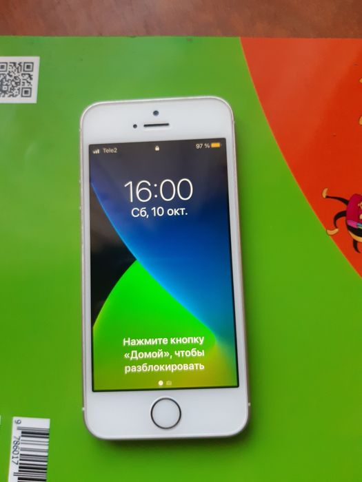 Iphone 5SE продается