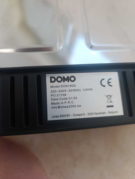 Електрическа скара Domo DO9190G 1200W (Грил Раклет)