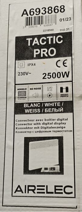 Отоплителен конвектор - Airelec Tactic Pro 2500W, електронен термостат