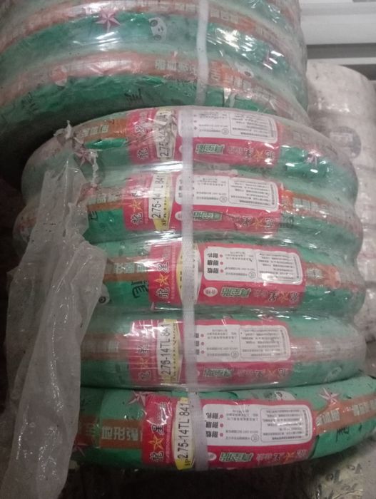 Мотоцикл и Мамед