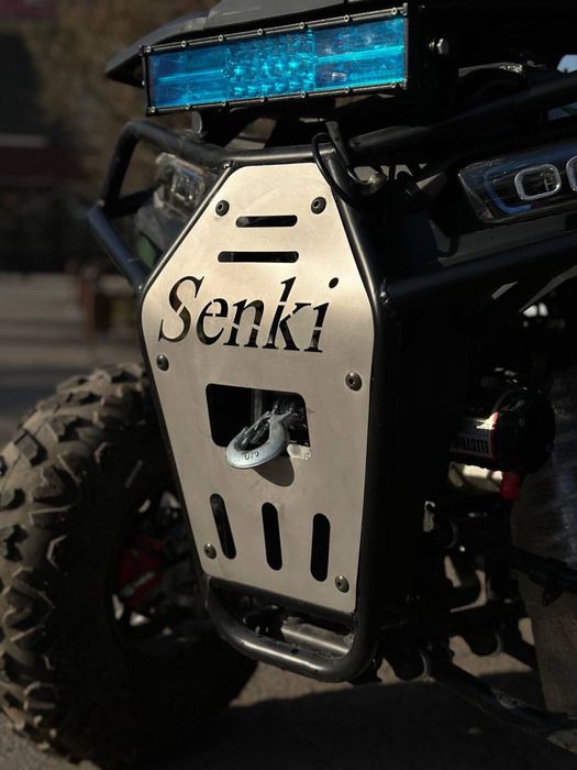 Квадроцикл 150 куб с документами