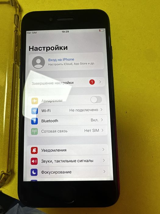 Продам Оригинал Айфон 7