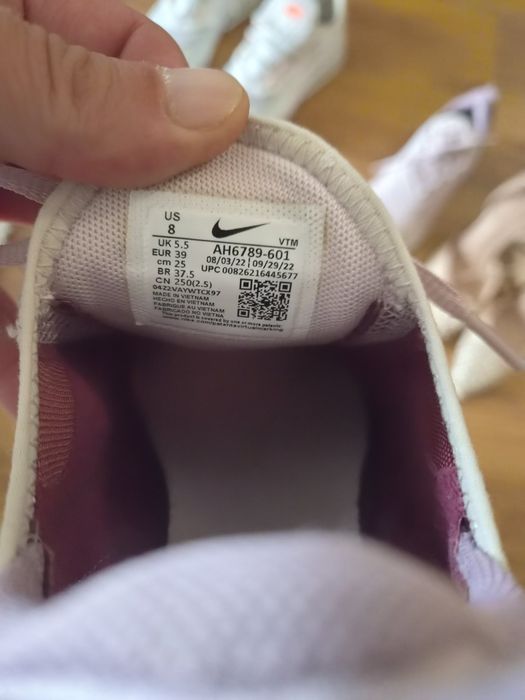 Nike air 270 / 39номер