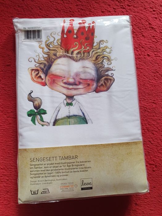 Спален комплект памук