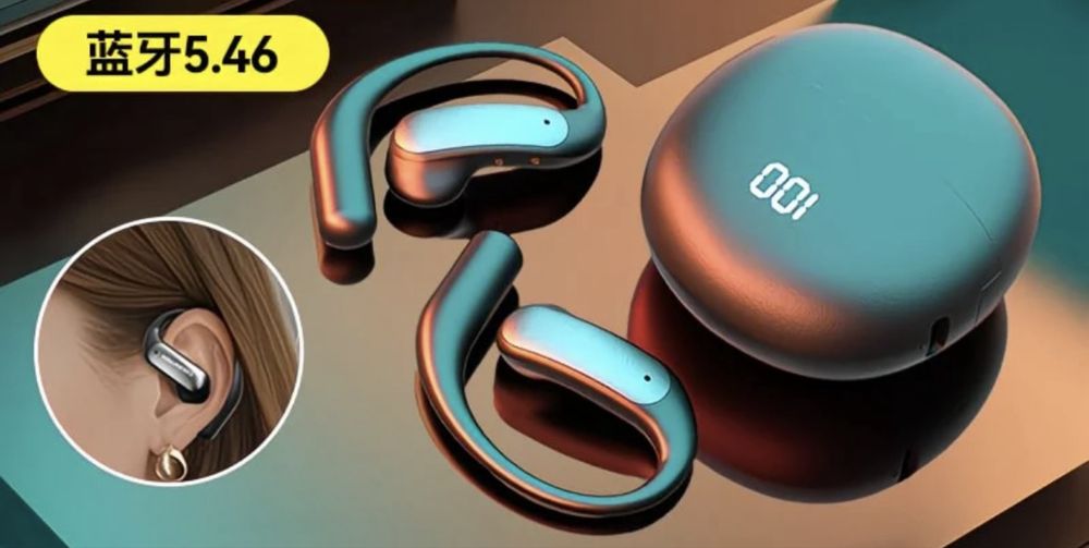 Беспррводные наушники