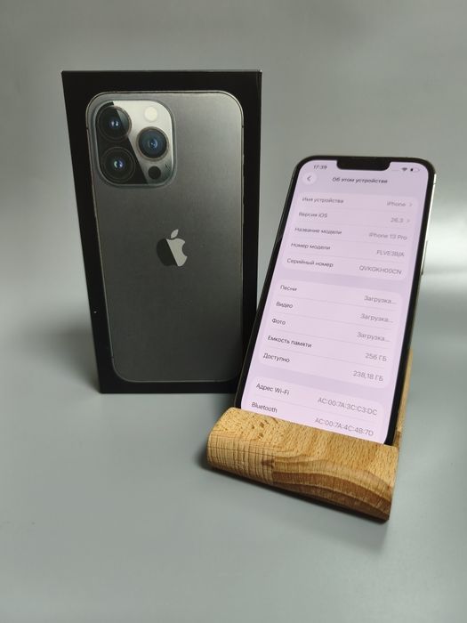 Смартфон Apple iPhone 13 Pro  256 Гб. (Лот 971987) г Атбасар