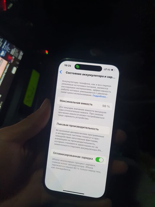 Айфон 14 про обмен только