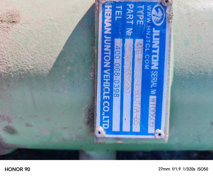 Цилиндр SHACMAN б/у