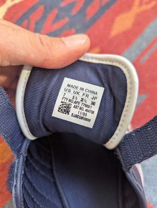 Дамски маратонки Adidas
