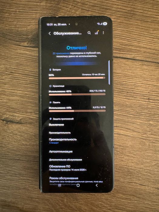 Samsung Z fold 4 512gb