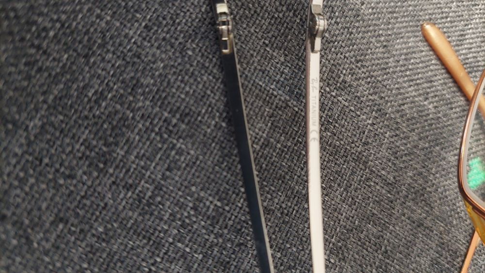 Диоптрични Очила RayBan Titanium Детски